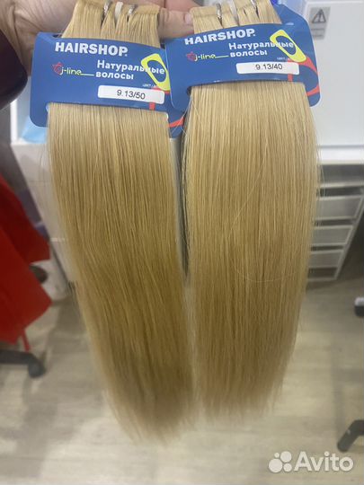 Волосы для ленточного наращивания