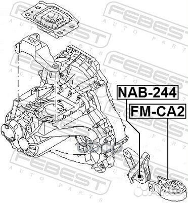 Подушка коробки скоростей MT FM-CA2 Febest