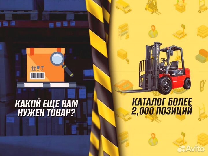 Стеллаж металлический с полками пост