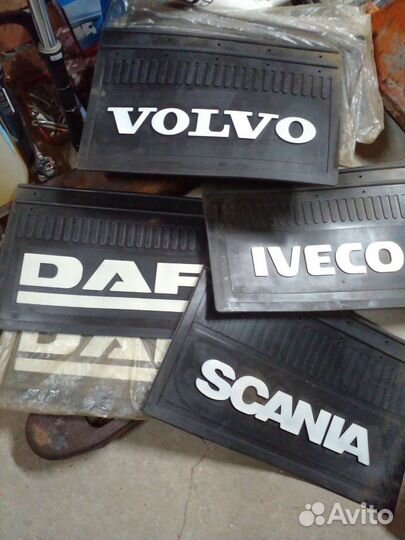 Брызговики на грузовика