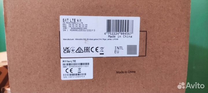 Mikrotik sxt lte kit