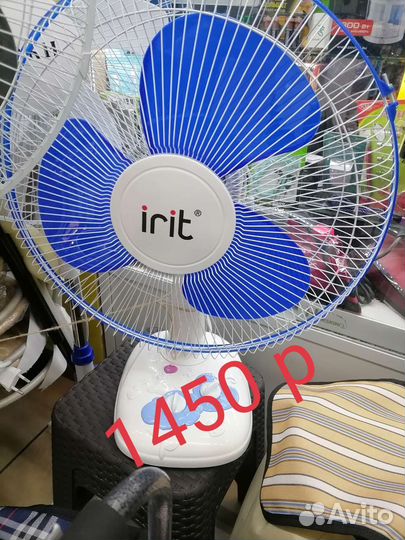 Вентиляторы напольные и настольные новые разные
