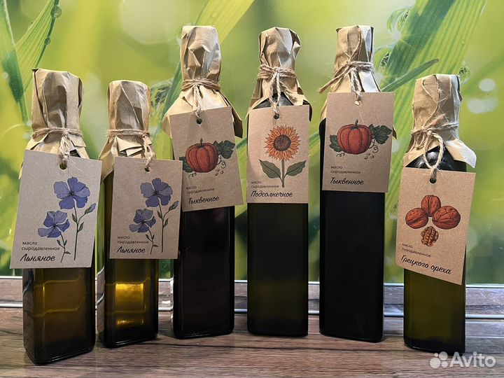 Сыродавленные растительные масла