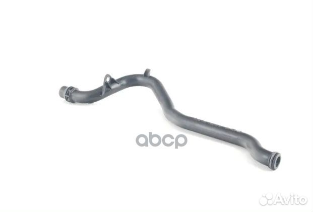 Водяная трубка