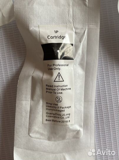 Картриджи для тату