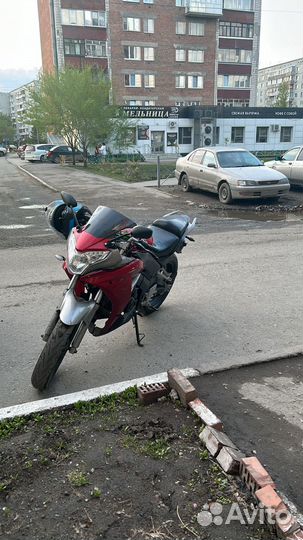 Мотоцикл