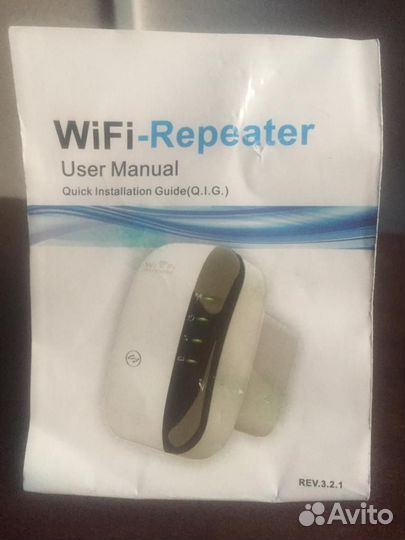 Усилитель wi Fi (репитер)
