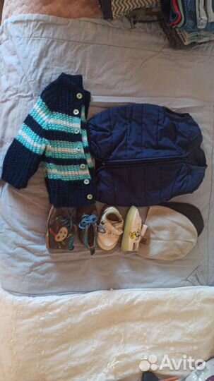 Пакет вещей для мальчика 80-86