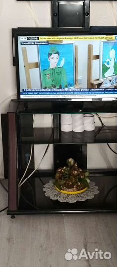 Подставка под телевизор