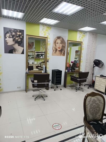 Сдам в аренду парикмахерское кресло