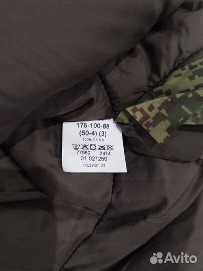 Мужская зимняя вкпо