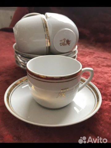 Чашка кофейная «мт» отводка золотом. Винтаж. 5 шт