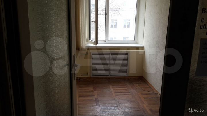 Офис с парковкой 45 м²