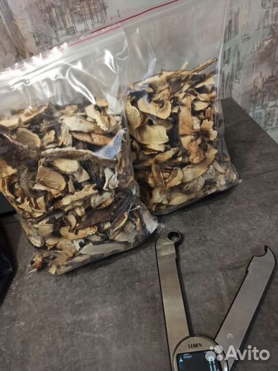 Грибы белые сушеные