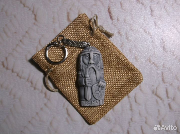 Чуры славянских богов кумир брелок в мешочке