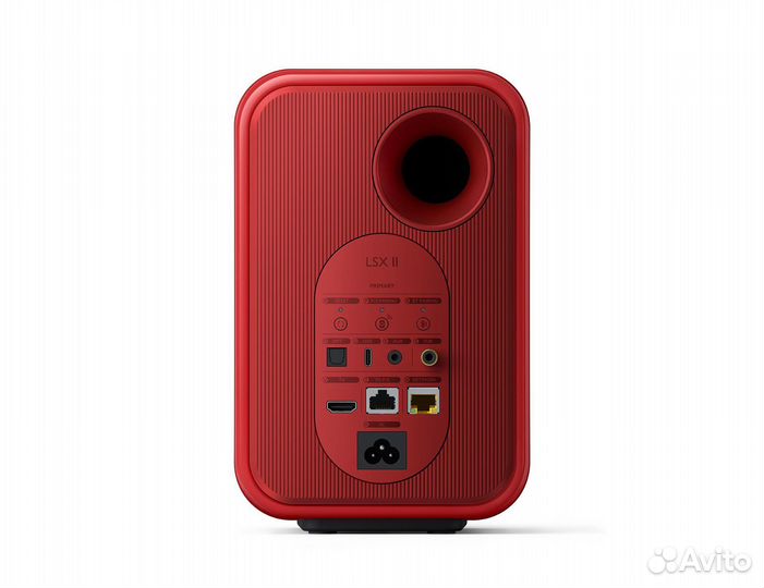 Полочная акустика KEF LSX II Lava Red