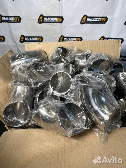 Изгиб трубы глушителя