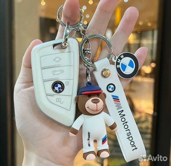 Чехол на ключ BMW с брелком