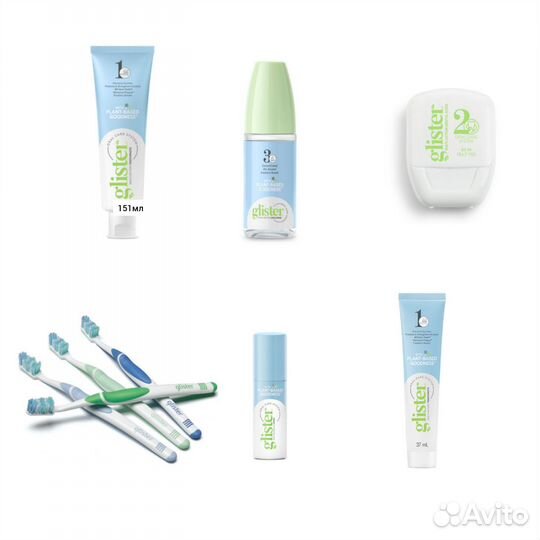 Зубная паста Амвэй amway