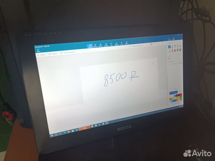 Графический планшет bosto 16hd