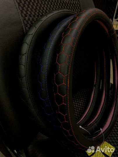 Оплетка на руль