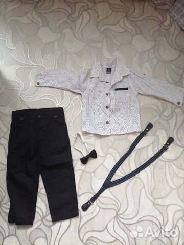 Костюм детский