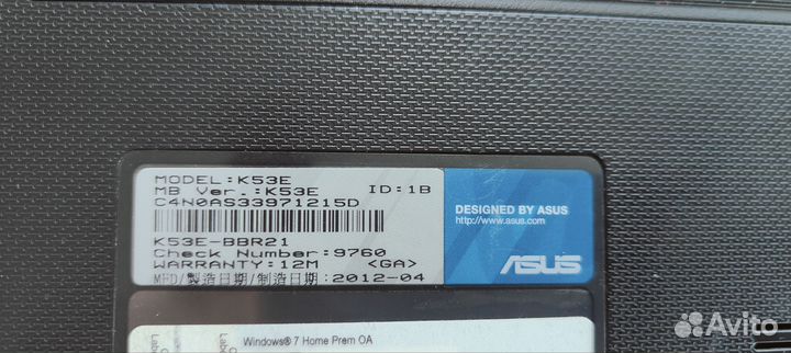 Ноутбук asus k53e