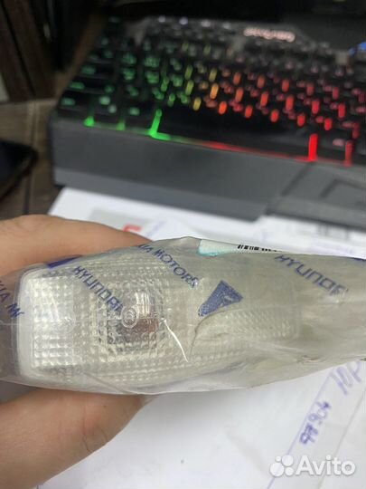 Повторитель указателя поворота в сборе - Hyundai