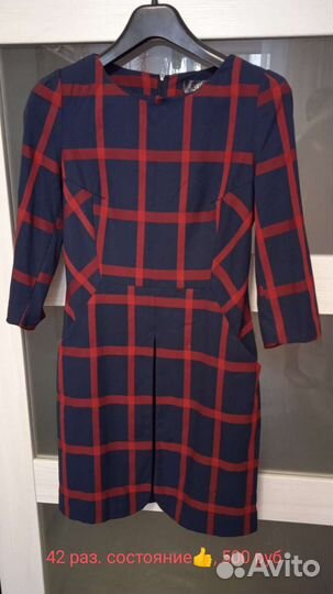 Платье для девушки