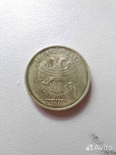 Коллекционная монета,10 рублей”