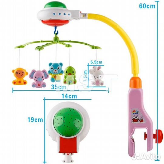 Мобиль музыкальный «Милые зверята» с ночником