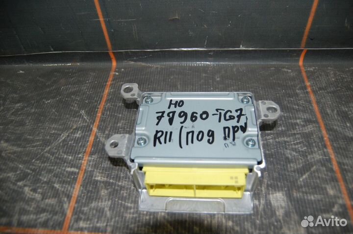 Блок управления SRS - Honda Pilot 3