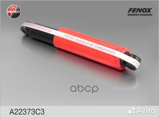 Амортизатор подвески A22373C3 fenox