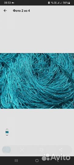 Шторы нитяные кисея