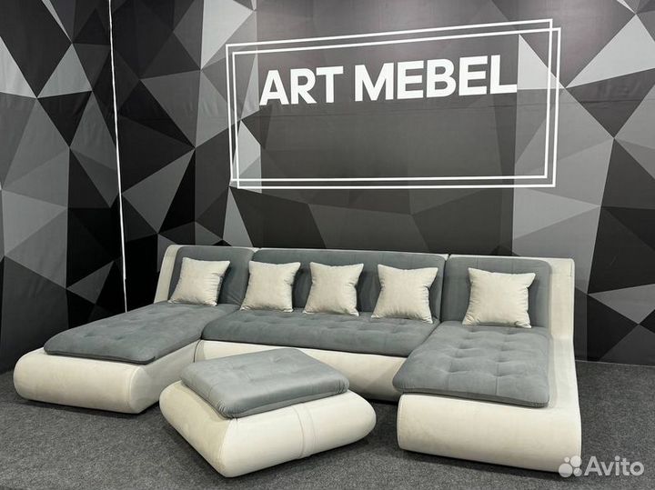 Диван угловой