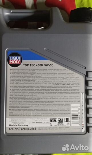 Моторное масло Liqui Moly Top Tec 4600 5w30