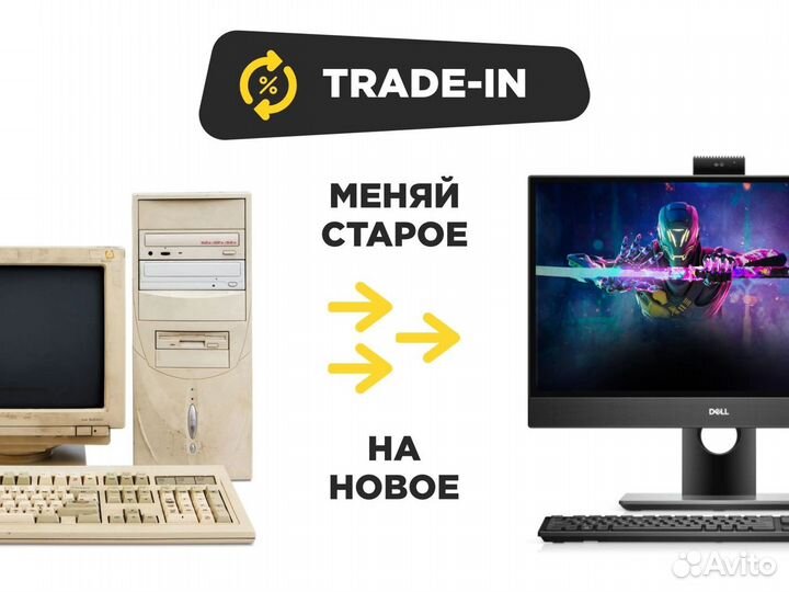 Системный блок i7 8 потоков/16GB/SSD/1050TI 4GB