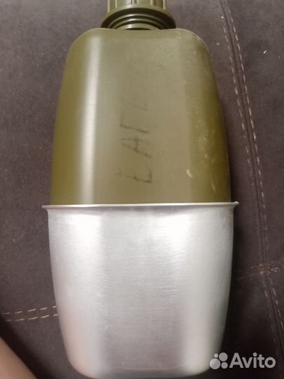 Тактический пояс с подсумками