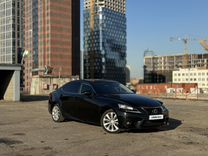 Lexus IS 2.5 AT, 2013, 118 000 км, с пробегом, цена 2 045 000 руб.