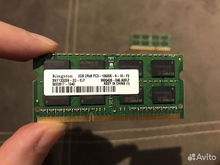 Оперативная память Kingston DDR3 4GB