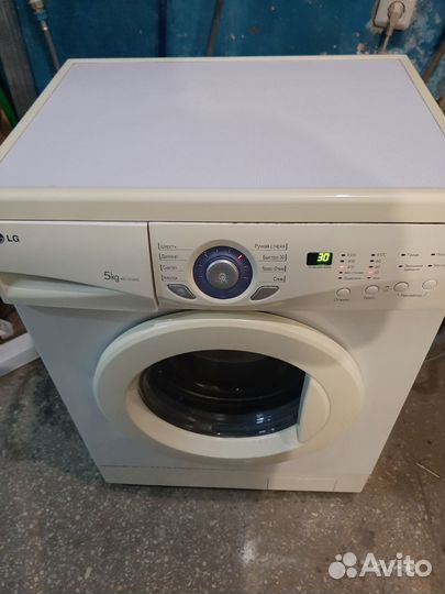 LG 5кг с доставкой