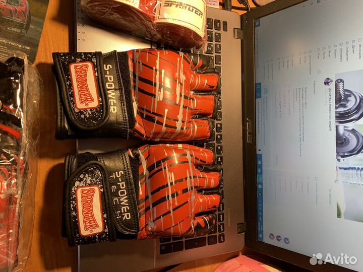 Перчатки для единоборств