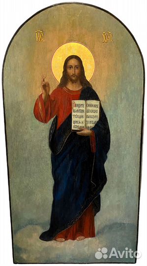 Старинная Храмовая икона Иисус Христос Господь Все