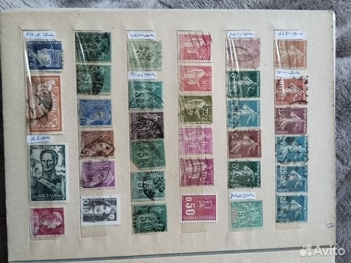 Марки старые