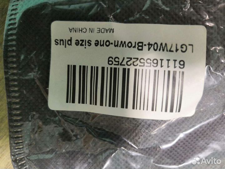 Новые перчатки натуральная замша