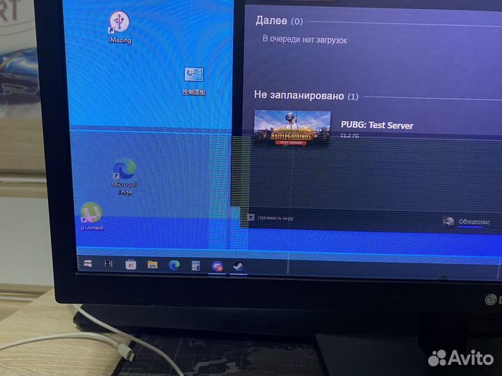 Монитор LG 24 дюйма