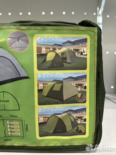 Палатка ART1036 Четырехместная