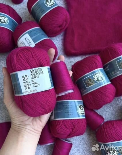 Шапка с ушками