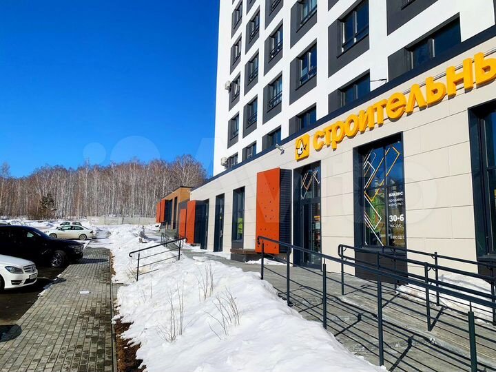 Сдам помещение свободного назначения, 147 м²