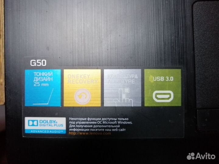 Ноутбук Lenovo G50-30